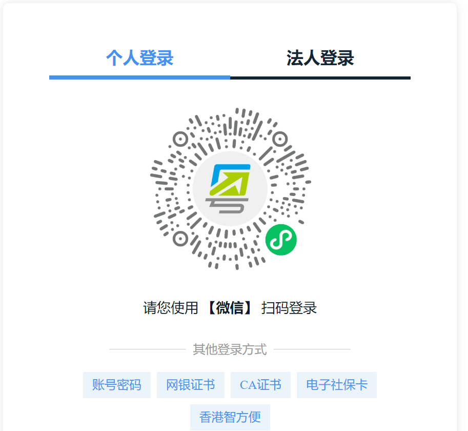 2025年广东省二级建造师证如何延期(继续教育)?广东二级建造师继续教育平台登录入口这篇文章告诉你。 2025年广东省二级建造师证如何延期(继续教育)?广东二级建造师继续教育平台登录入口这篇文章告诉你。