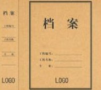 广东图书资料专业继续教育专业课《数字资源综合应用实例》